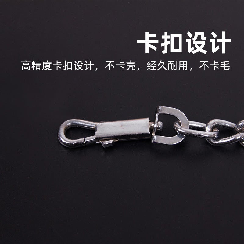 Dog Chain Anti-Bite Dog Leash Large Dog Small Dog Chain Rope Iron Collar Dog Chain Walking Rope - Image 5